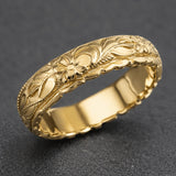 Anel Elo Infinito Dourado